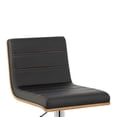 thumbnail image 5 of Home Square Aubrey Adjustable Faux Leather Bar Stool in Black - Set of 2, 5 of 8