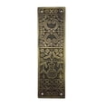 thumbnail image 1 of Adonai Hardware Decorative Brass Push Plate (9.9 Inch "Melchizedek", Antique Brass), 1 of 4