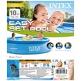 thumbnail image 5 of Intex: : Easy Set Pool - 10' x 30" - Inflatable Above Ground Swimming Pool, Puncture-Resistant Material, 1018 Gal Cap, Kids-Family Water Play, 28120EH, 5 of 12