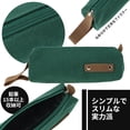 thumbnail image 3 of Unique Bargains Pen Case Canvas Pouch Simple Stationery Bag Green, 3 of 6