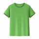 thumbnail image 4 of Camisetas de entrenamiento para hombre - Camiseta deportiva de manga corta - Camiseta de cuello redondo para gimnasio y running - Material de poliéster - Duradera y elegante - Para uso diario, info, 4 of 8