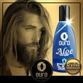 thumbnail image 3 of Ouro ALOE Seda Capilar 20 ml c/u - 4 Pz, 3 of 3
