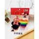 thumbnail image 1 of Sanrio Anime Melody pompón Purin Hello Kitty llavero Kawaii Lindo bolso colgante suave llavero regalo, nuevo paquete de 2 piezas, 1 of 4