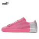 thumbnail image 3 of PUMA Suede Dance Crew - Zapatillas de tabla de caña baja, cómodas, versátiles y ligeras para hombre y mujer, 3 of 5
