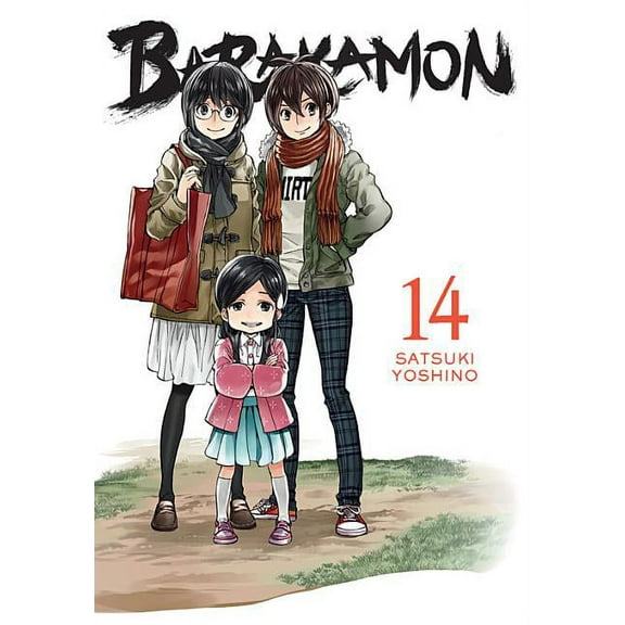 Barakamon Barakamon, Vol. 14, Book 14, (Paperback)