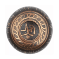 thumbnail image 2 of Juego De Cuencos Tibetanos De 10.5 Cm Marron, 2 of 5