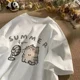 thumbnail image 4 of Camiseta de algodón puro con ventilador de soplado creativo callejero para hombres y mujeres, ropa de pareja de manga corta Harajuku relajada, Top Harajuku Unisex, 4 of 5