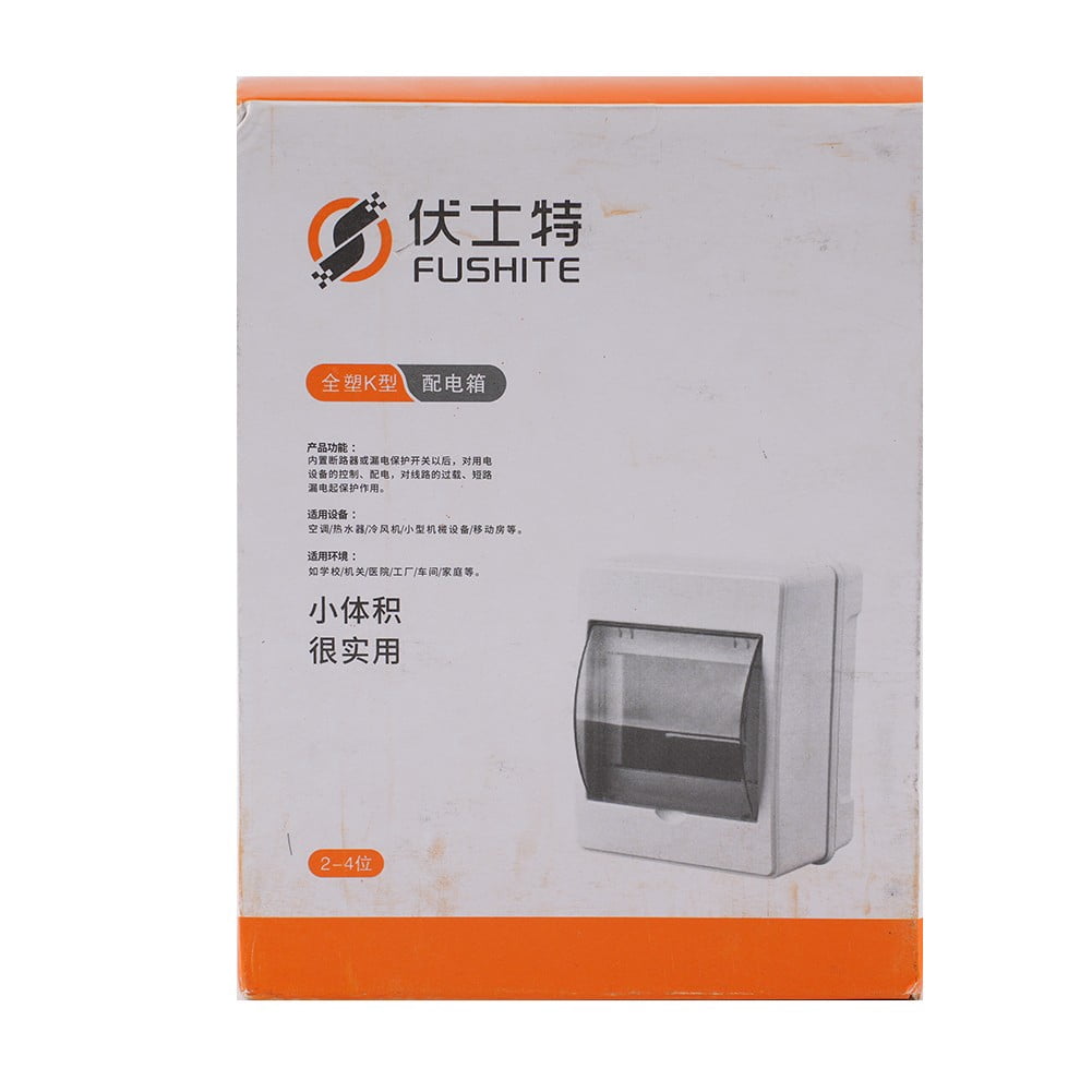 2-4way Indoor Distribution Box Circuit Breaker Electrical Distribution Box MCB Power ABS Junction Box Waterproof For Home Hotel