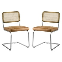 Art Leon Dining Chairs Set of 2,Rattan Upholstered Side Chairs with Cane Back, Faux Leather Dining Room Chairs, Yellow Brown