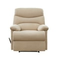 thumbnail image 3 of Homesvale Wall Hugger Standard Recliner Chair, Microfiber Beige Khaki, 3 of 7