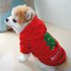 thumbnail image 4 of Vestido de Navidad para perros, ropa con capucha, jersey con capucha para cachorros, disfraz de Navidad, suministros para animales Sailing Electrónica, 4 of 6