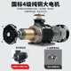 thumbnail image 4 of Tienda de lavado de autos comerciales, bomba de pistola de agua, máquina de lavado de autos de alta presión, máquina de limpieza de alta potencia, grado industrial, 500 kg, 4 of 5