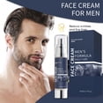 thumbnail image 1 of Pore Strips Men's Moisturizer 50ml Moisturizing Facial Skin Care Oil Control Moisturizing Fall/Winter Men's Face, 1 of 7