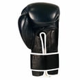 thumbnail image 2 of Revgear 10600 18 - OZ Revgear Platinum Leather Boxing Glove, 2 of 6