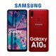 thumbnail image 2 of Smartphone Samsung Galaxy A10S 32gb Dual Sim más Micro SD 32GB y Diadema - Rojo, 2 of 3
