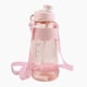 thumbnail image 1 of Botella De Agua Deportiva Con Pajita Botellas De Agua De Gran Capacidad Con Marcador Para Acampar Fitness Gimnasio Deportes Al Aire Libre Guardurnaity OD014866-01, 1 of 6