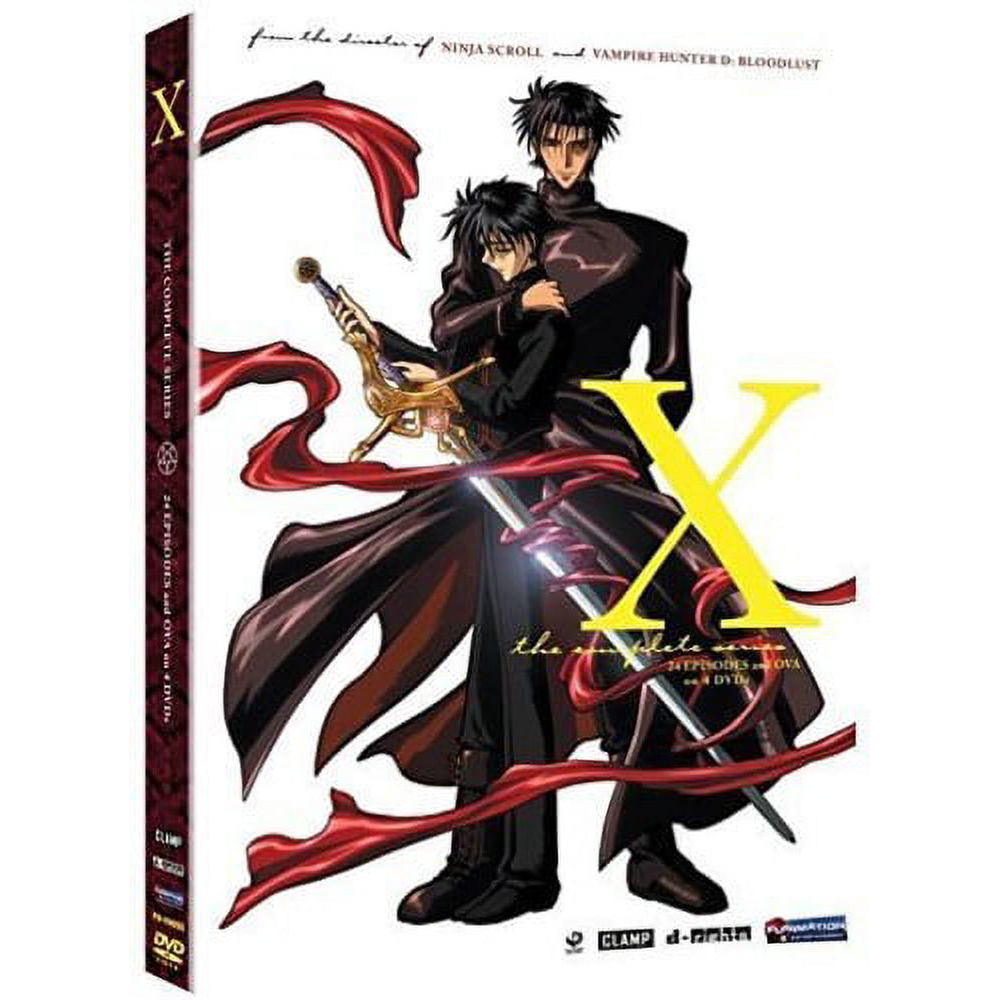 X: Complete Series - Classic 2