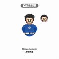 thumbnail image 1 of Human Torch Fantastic Four Blocks Silver Surfer Bricks For Toys Gifts Mini Action Figures Children Building Blocks For Party GH0309, 1 of 6