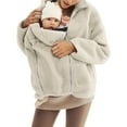 thumbnail image 1 of Manteau Long pour Femme, à Capuche Assorti pour Enfant avec Poches Doublées en Molleton, 1 of 9