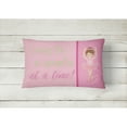 thumbnail image 2 of Carolines Treasures BB5396PW1216 Ballet in 8 Counts Brunette Canvas Fabric Decorative Pillow, 12H x16W, multicolor, 2 of 3