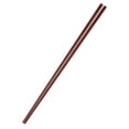 thumbnail image 1 of 1 par de palillos largos de madera para ollas calientes, palillos de cocina para freír, palillos de cocina de 42 cm, 1 of 7