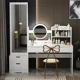 thumbnail image 3 of Tocador nórdico con espejo de cuerpo completo, unidad pequeña, mini gabinete de almacenamiento, dormitorio de Internet minimalista integrado, superventas, 3 of 4