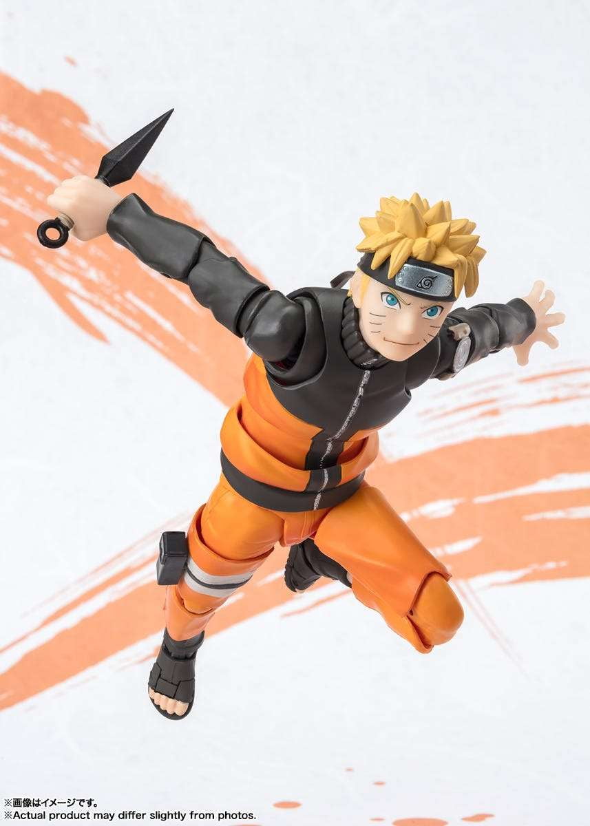 SH Figuarts - Naruto Uzumaki - Naruto 99 Edition - Walmart.com