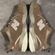 thumbnail image 5 of New Balance 608 V5 Casual Comfort Cross Trainer Sneaker Mens Sz 13 (2E) MX608UB5, 5 of 6