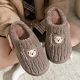 thumbnail image 2 of Women House Slippers Non-Slip Flat Heel Closed Toe Slip-on Slides Winter Casual Home Indoor Outdoor Plus Velvet Warm Slippers for Women Coffee 9, 2 of 6
