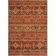 thumbnail image 2 of Nourison Vintage Tradition VGT03 Red/Brown/Orange Indoor Area Rug - 5'3 x 7'5, 2 of 8