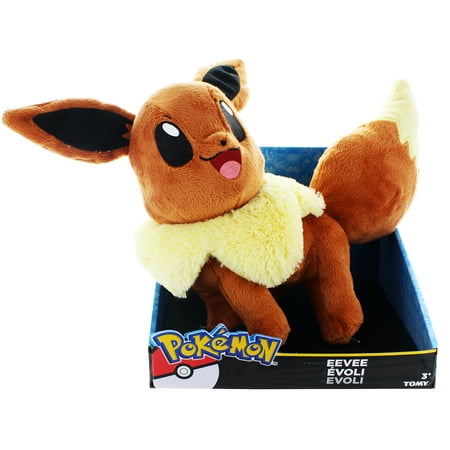 Pokemon Ectoplasma Plush toy 10inche Walmart