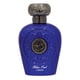 thumbnail image 1 of Lattafa Blue Oud para unisex Eau de Parfum Spray, 3.4 onzas, 1 of 10