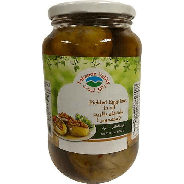 Lebanon Valley Pickled Eggplant (Makdoos) in Oil, 35.2 oz. (1000gm) Jar