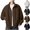 Coffee, variant on Men's Loose Fit Windbreaker Long Sleeve Track Jacket Casual Baggy Fashion Streetwear Fall Stand Collar Full Zip Bomber Coat with Side Pockets, Coffee, M