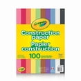 thumbnail image 1 of Crayola Construction Paper, 100 Count, 1 of 4