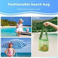 thumbnail image 5 of YINGQING 1PCS Collection Bag Sea Bag Children's Pick Up Collection Bag Beach Toys Mesh Beach Bag Children's Collection Bag Beach Sand Toys Bag Used To Hold Shells, 5 of 5