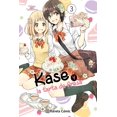 thumbnail image 1 of Kase y la tarta de fresa nº 03/05, 1 of 3
