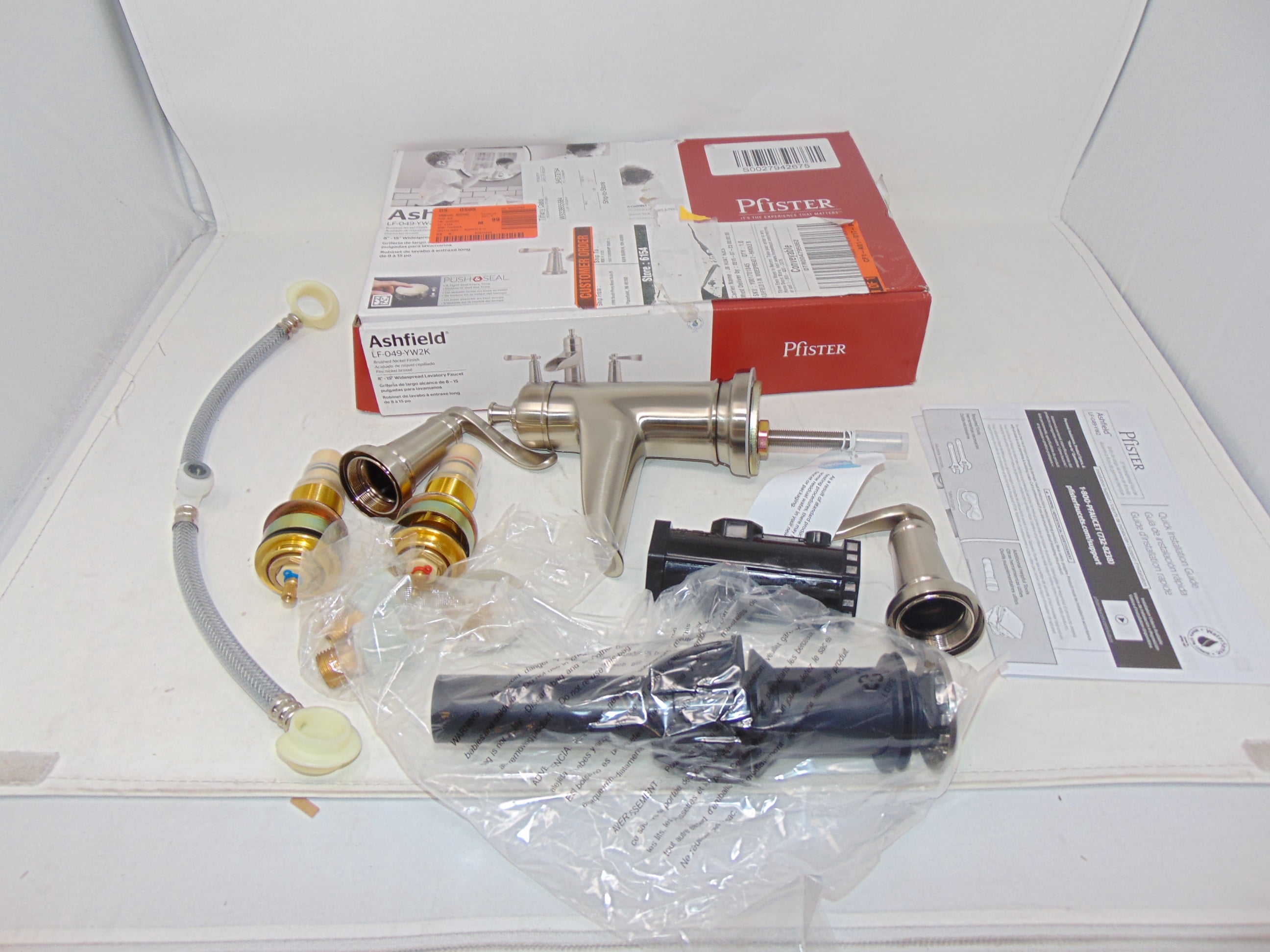 Ashfield 2-Handle 8" Widespread Bathroom Faucet in Brushed Nickel