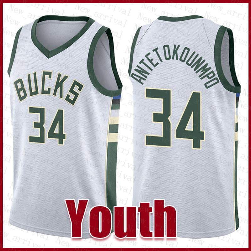 Youth Nike Giannis Antetokounmpo White Milwaukee Bucks Swingman Jersey - Association Edition