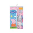thumbnail image 3 of Peppa Pig Culotte en Coton Peigné pour Filles 7pk, 3 of 4