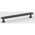 thumbnail image 7 of Alno D252-8-PEW Cloud 8" Appliance Pull Pewter, 7 of 7