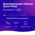 thumbnail image 2 of Zum Mist Room and Body Spray - Sandalwood-Citrus - 4 fl oz (2 Pack), 2 of 7