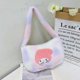 thumbnail image 4 of Mujeres Casual Hobo Bag Animal Pattern Felpa Ocio Bolso Monederos (8), 4 of 9