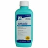 4 Pack Quality Choice Antacid Maximum Strength Mylanta Antigas 12 Oz Each