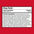 thumbnail image 4 of Equate Maximum Strength Anti Itch Hydrocortisone Cream, 1 Oz, 4 of 7