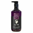 thumbnail image 2 of Eyup Sabri Tuncer  10 oz Hand & Body Lotion with Natural Goat Milk, 2 of 2