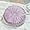 Light Purple, variant on Round Throw Pillow 14.9inch Soft Round Floor Pillow Handmade Pleats Round Pillow Cushion for Couch Velvet Decorative Throw Pillow for Sofa Bed Living Room