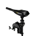 thumbnail image 3 of Minn Kota ​Traxxis 80 Freshwater Trolling Motor - Transom Mount ... [1368730M], 3 of 3