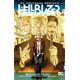 thumbnail image 1 of Cómic DC Comics The Hellblazer Vol. 4: Los viejos tiempos, 1 of 1