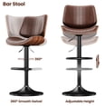 thumbnail image 3 of LainTene Set of 2 Swivel Bar Stools with Bentwood Back, Adjustable PU Leather Bar Chairs for Kitchen Island, Counter or Dining Room, Black, 3 of 7